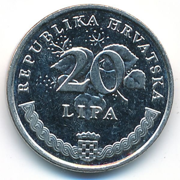 Хорватия, 20 лип (2009 г.)