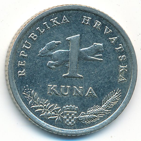 Хорватия, 1 куна (2007 г.)