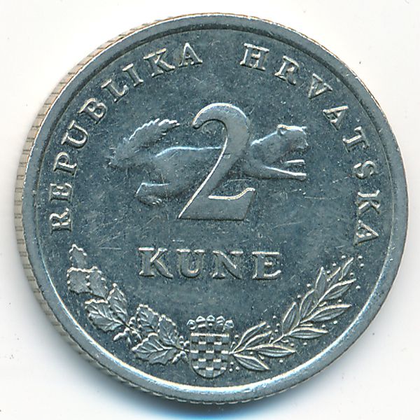 Хорватия, 2 куны (2009 г.)