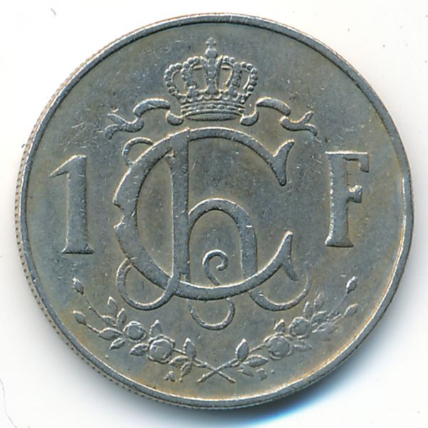Люксембург, 1 франк (1960 г.)
