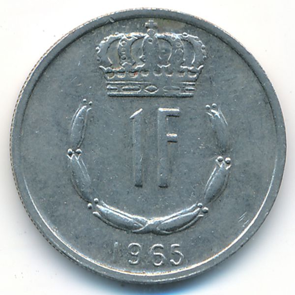 Люксембург, 1 франк (1965 г.)
