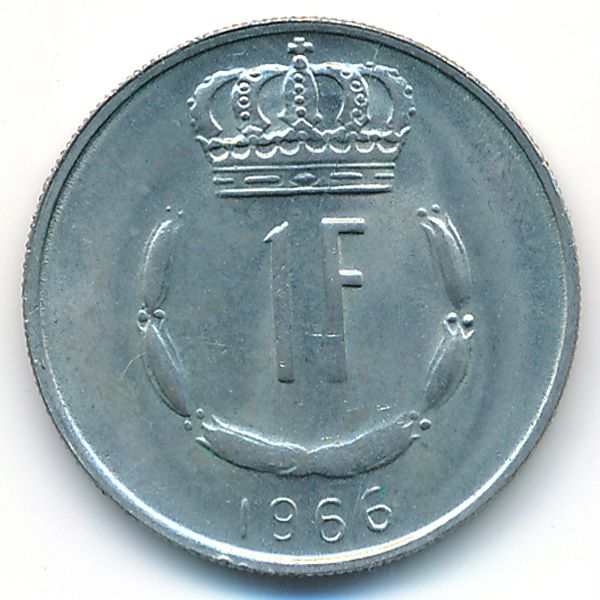 Люксембург, 1 франк (1966 г.)