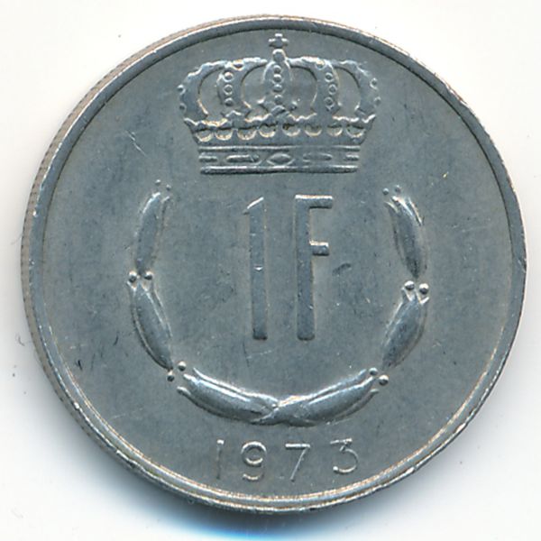 Люксембург, 1 франк (1973 г.)