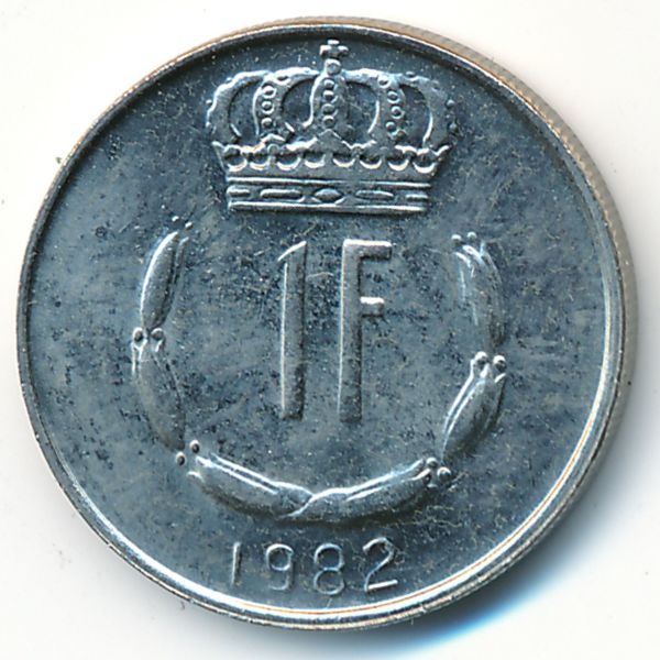 Люксембург, 1 франк (1982 г.)