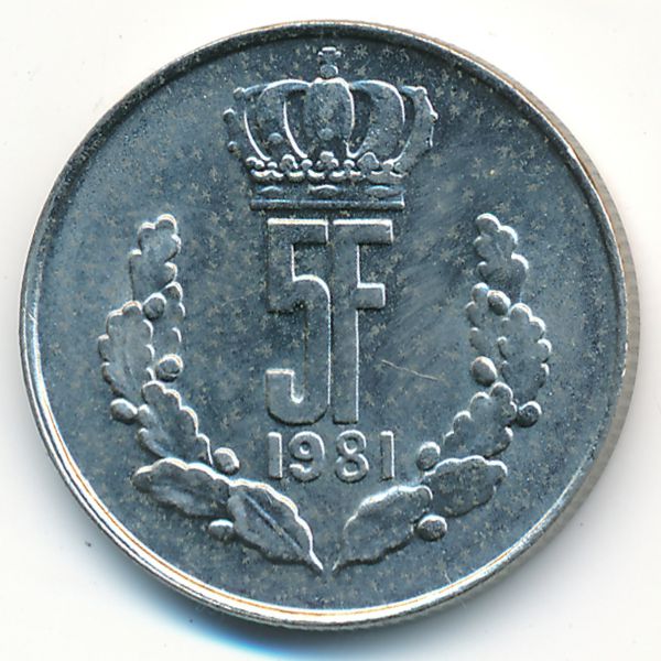 Люксембург, 5 франков (1981 г.)