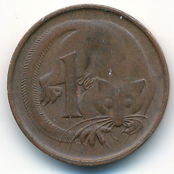 Австралия, 1 цент (1978 г.)