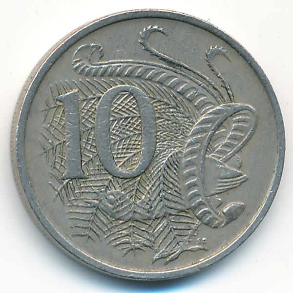 Австралия, 10 центов (1968 г.)