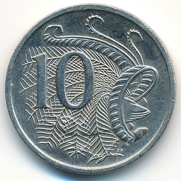 Австралия, 10 центов (1998 г.)