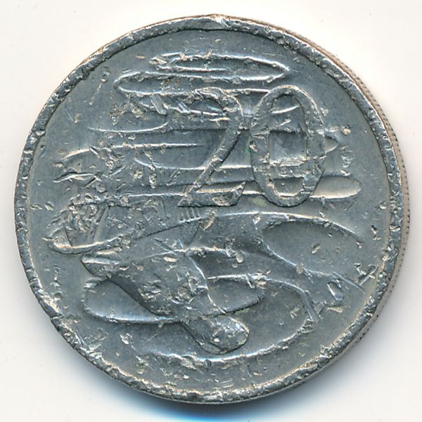 Австралия, 20 центов (1982 г.)