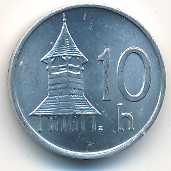 Словакия, 10 гелеров (1993 г.)