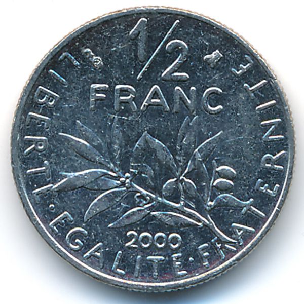 Франция, 1/2 франка (2000 г.)