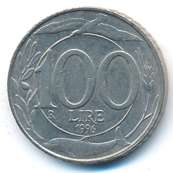 Италия, 100 лир (1996 г.)