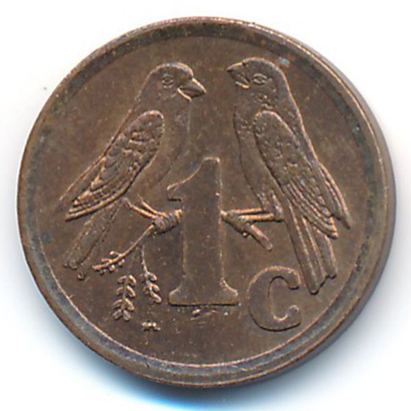 ЮАР, 1 цент (1995 г.)