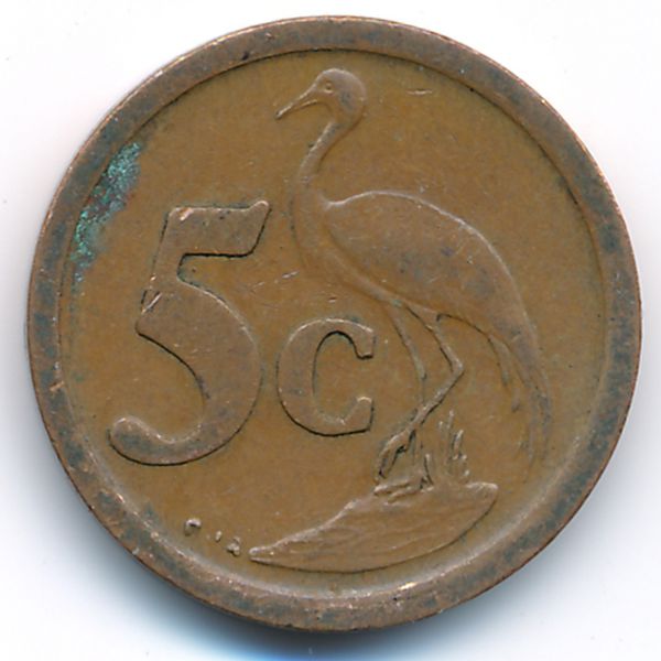 ЮАР, 5 центов (1991 г.)