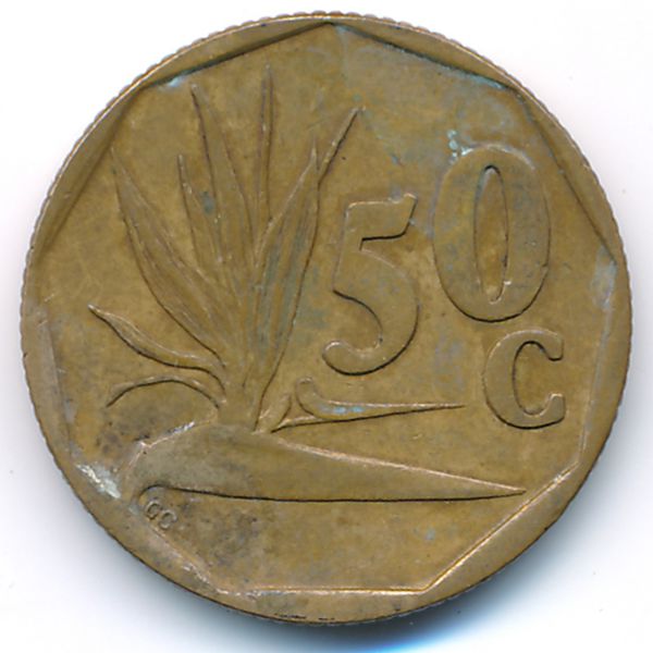 ЮАР, 50 центов (1995 г.)