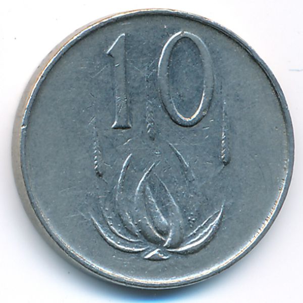 ЮАР, 10 центов (1971 г.)
