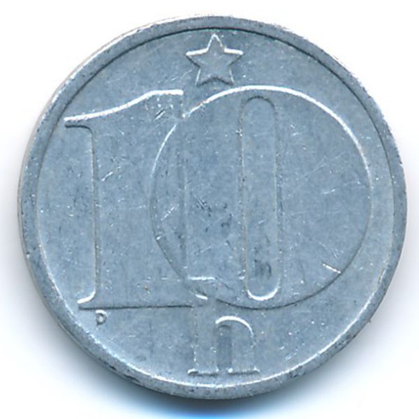 Чехословакия, 10 гелеров (1980 г.)