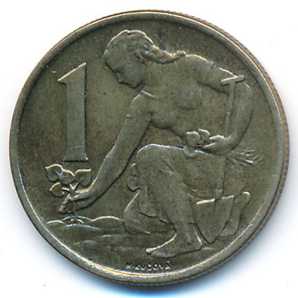 Чехословакия, 1 крона (1966 г.)
