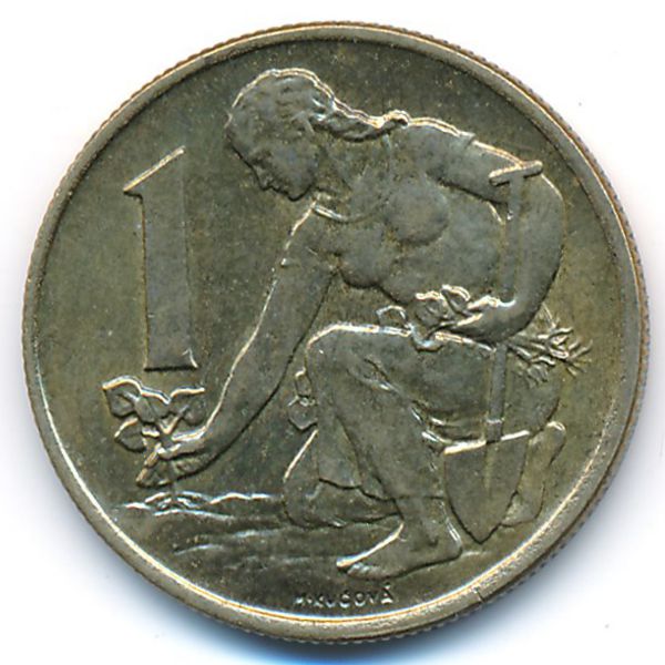 Чехословакия, 1 крона (1969 г.)