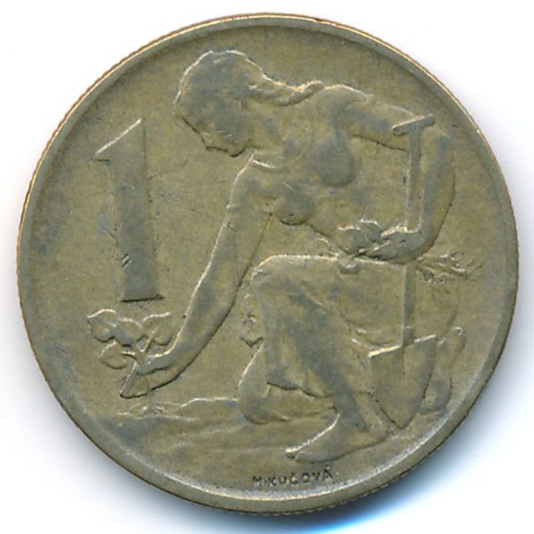 Чехословакия, 1 крона (1984 г.)