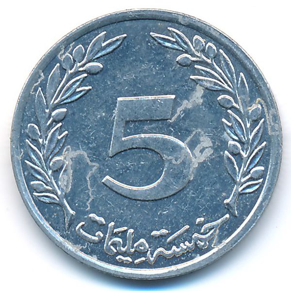 Тунис, 5 миллим (1996 г.)