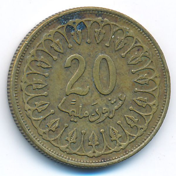 Тунис, 20 миллим (2005 г.)