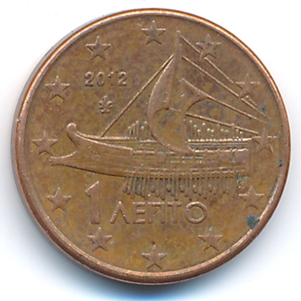 Греция, 1 евроцент (2012 г.)