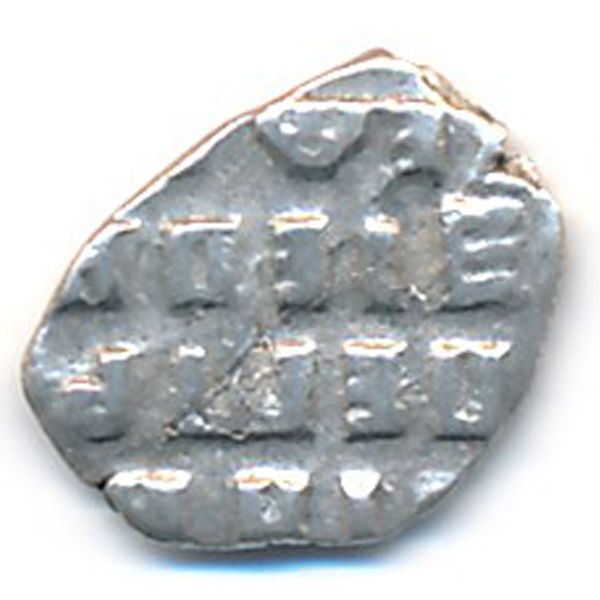 Пётр I (1682—1725), 1 копейка (1682 г.)