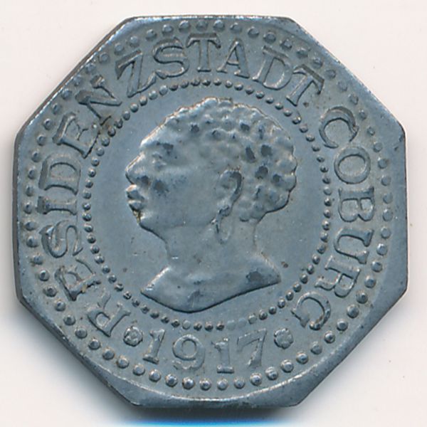 Кобург., 5 пфеннигов (1917 г.)
