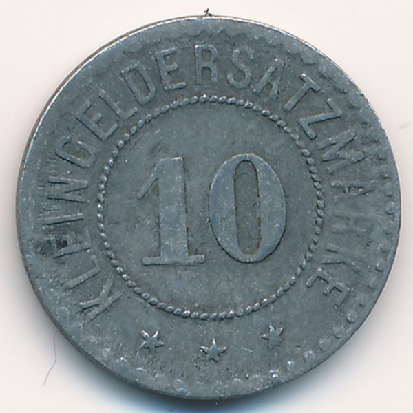 Гиссен., 10 пфеннигов (1918 г.)