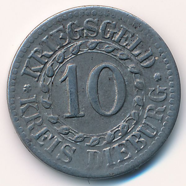 Дибург., 10 пфеннигов (1918 г.)