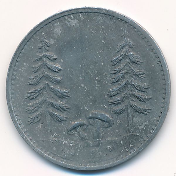 Шёнвальд., 10 пфеннигов (1920 г.)