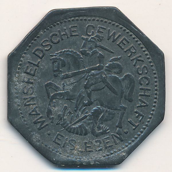 Лютерштадт-Айслебен., 50 пфеннигов (1917 г.)