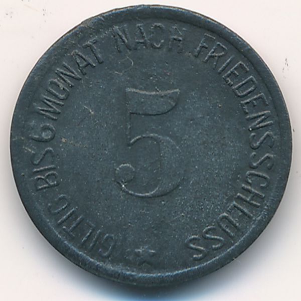 Хаммельбург., 5 пфеннигов (1917 г.)