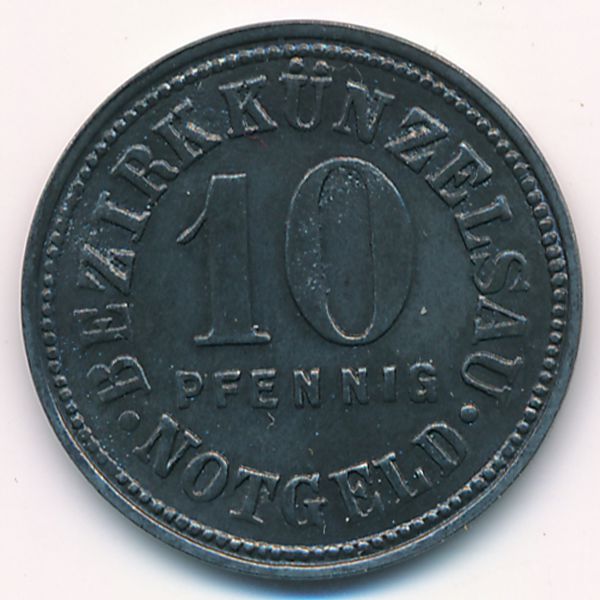 Кюнцельзау., 10 пфеннигов (1917 г.)
