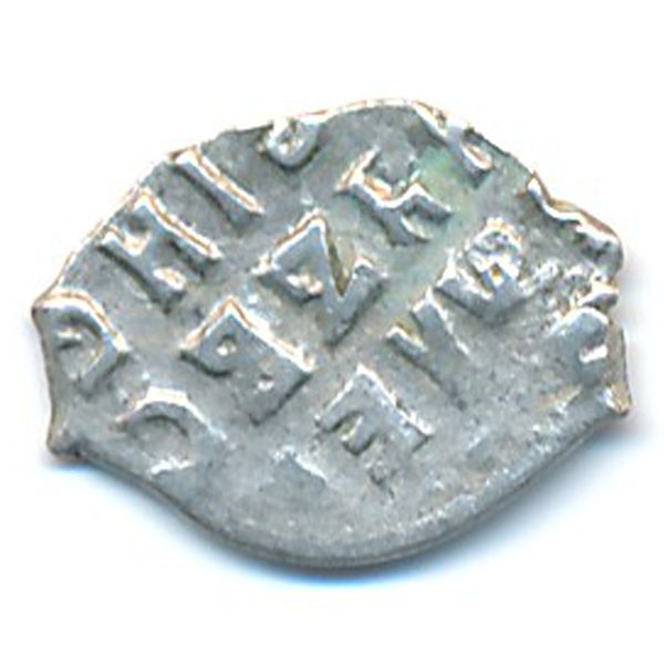 Пётр I (1682—1725), 1 копейка (1682 г.)