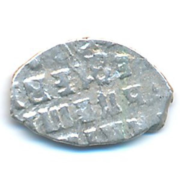 Пётр I (1682—1725), 1 копейка (1682 г.)