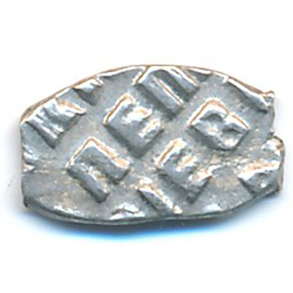 Пётр I (1682—1725), 1 копейка (1682 г.)
