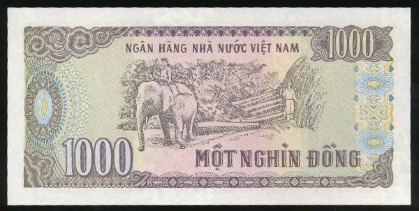 Вьетнам, 1000 донг (1988 г.)