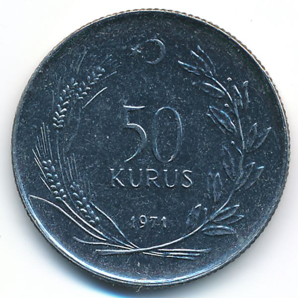 Турция, 50 куруш (1971 г.)