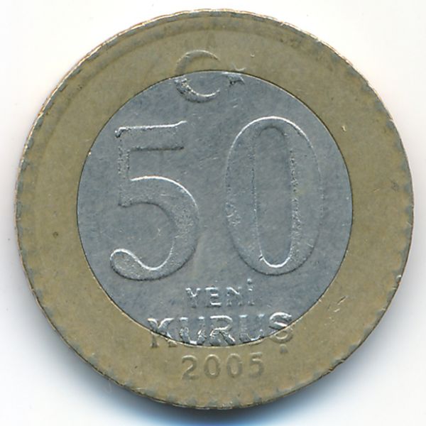Турция, 50 новых куруш (2005 г.)