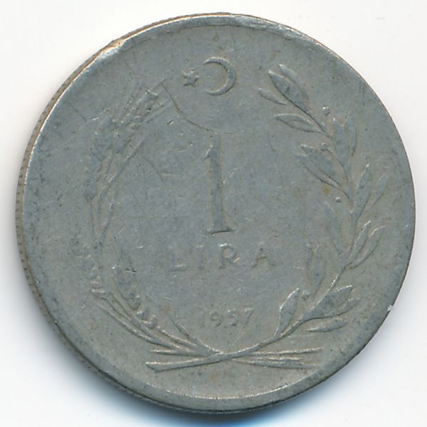 Турция, 1 лира (1957 г.)