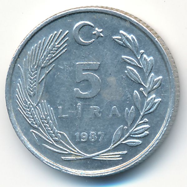 Турция, 5 лир (1987 г.)