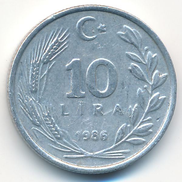 Турция, 10 лир (1986 г.)