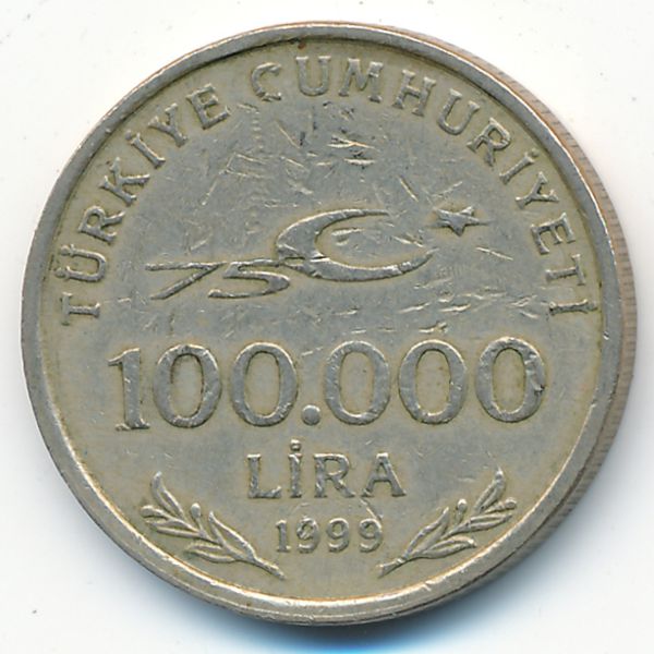 Турция, 100000 лир (1999 г.)