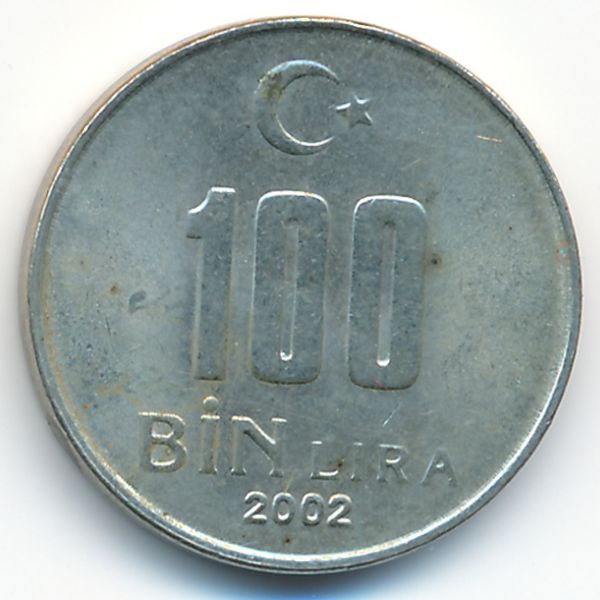 Турция, 100000 лир (2002 г.)