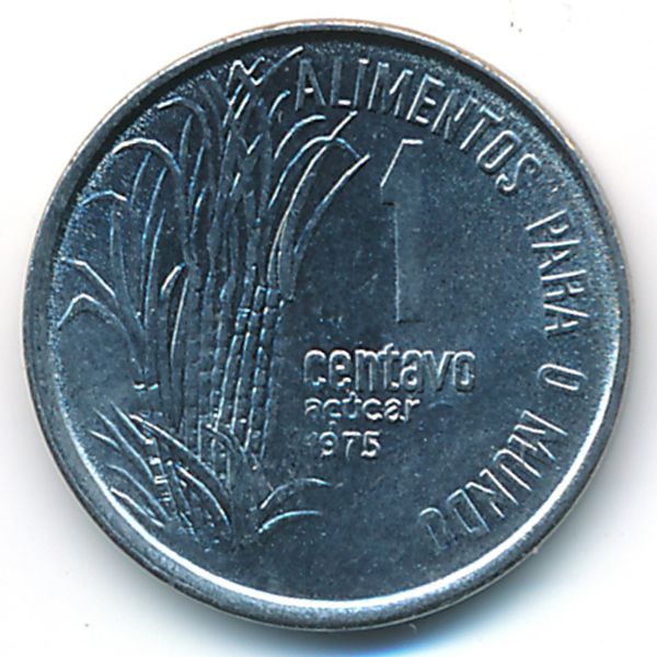 Бразилия, 1 сентаво (1975 г.)