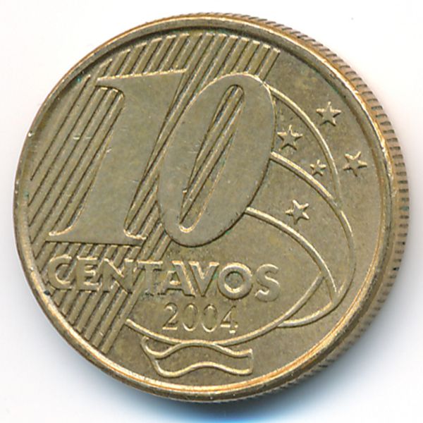 Бразилия, 10 сентаво (2004 г.)