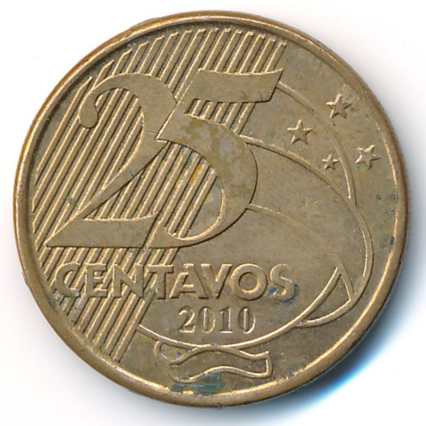 Бразилия, 25 сентаво (2010 г.)