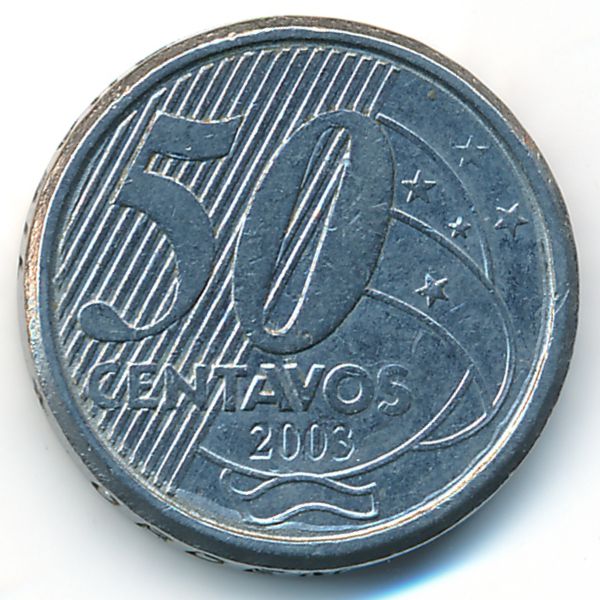 Бразилия, 50 сентаво (2003 г.)